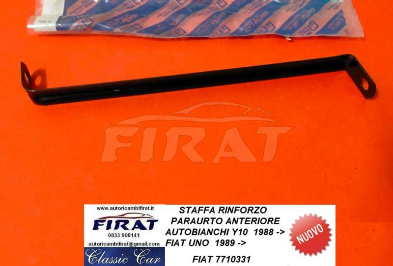 STAFFA PARAURTO FIAT UNO 89-> Y10 ANT. (7710331)